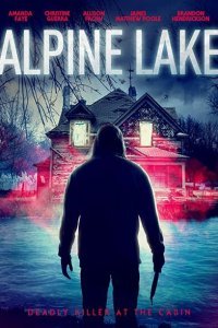  Озеро Альпайн (2020) 