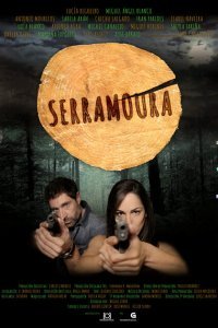  Черный лес (2014) 