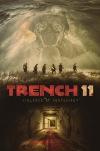 Траншея 11 (2017) 