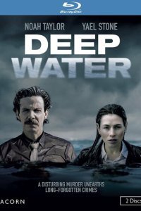  Под водой (2016) 