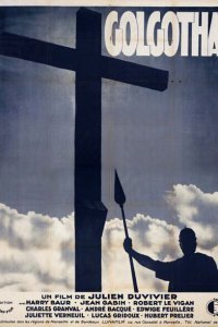  Голгофа (1935) 