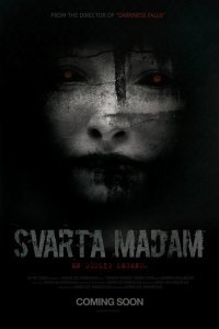  Чёрная женщина (2017) 