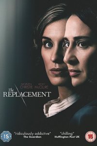  Подмена (2017) 