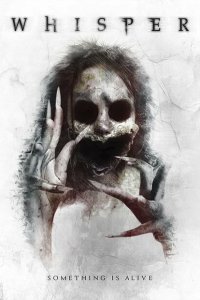  Шёпот (2022) 