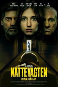  Ночной сторож: демоны навсегда (2023) 