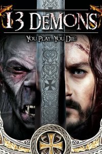  13 демонов (2016) 