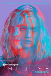  Импульс (2018) 
