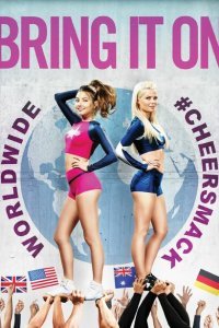  Вперёд! Глобальное состязание Чирлидеров (2017) 