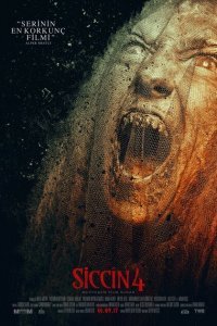  Сиджин 4 (2017) 