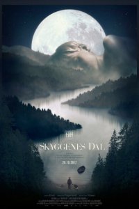  Долина теней (2017) 