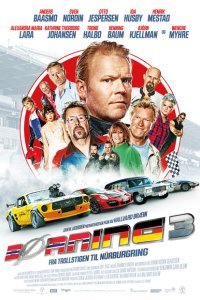  Асфальт в огне (2020) 