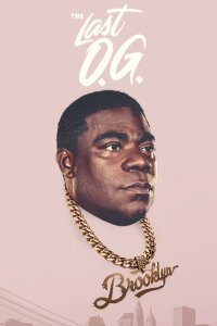  Последний настоящий гангстер (2018) 