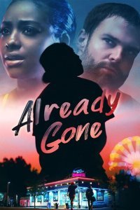  Зеленый дельфин (2019) 