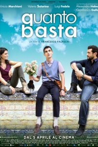  Приправить по вкусу (2018) 