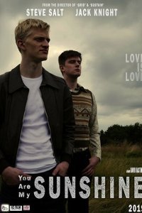  Ты моё солнце (2021) 