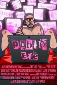  Под прицелом общества (2021) 