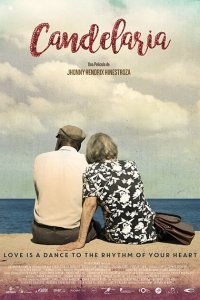  Канделария (2017) 