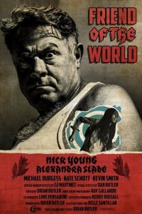  Борец за мир (2020) 