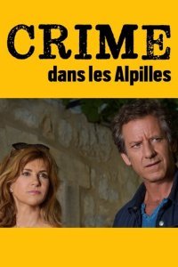  Убийство в Альпийском предгорье (2017) 