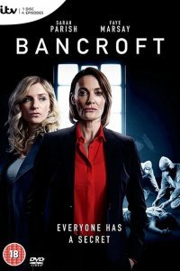  Бэнкрофт (2017) 