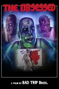  Одержимый (2019) 