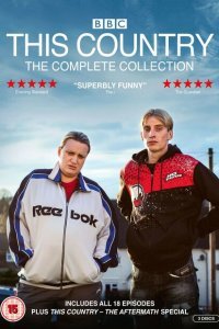  Эта страна (2017) 