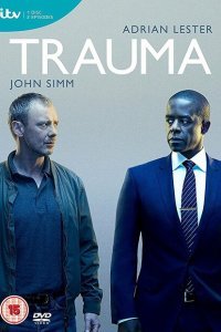  Травма (2018) 