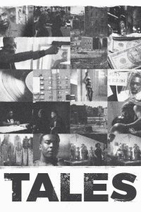  Рассказы (2017) 