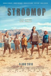  По течению (2018) 