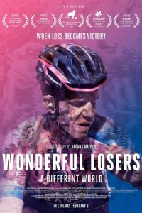  Прекрасные лузеры. Особый мир (2017) 