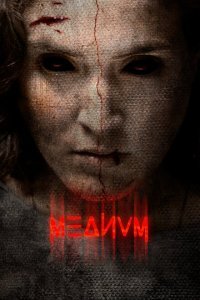  Медиум (2018) 