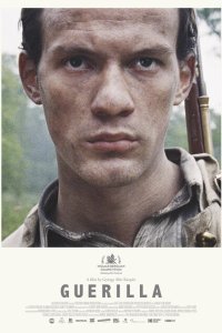  Партизаны (2019) 