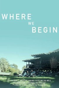  С чего мы начинаем (2020) 