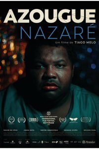  Эзуг Назаре (2018) 