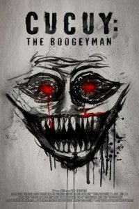  Эль Кукуй: Бугимен (2018) 