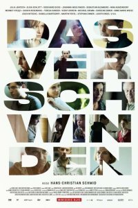  Исчезающая (2017) 