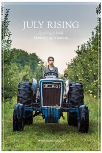  Июльский всход (2019) 