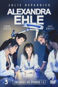 Доктор Эль 1-4 сезон 