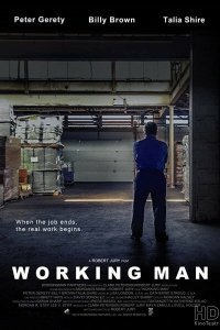  Работяга (2020) 