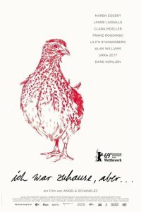  Я была дома, но… (2019) 