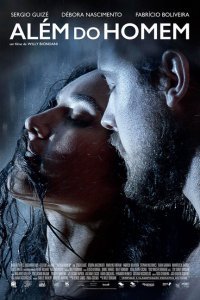  Человек из другого мира (2018) 