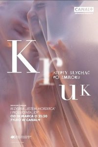  Крук: Ночной шёпот (2018) 
