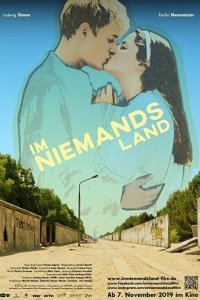  На ничьей земле (2019) 
