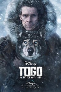  Того (2019) 