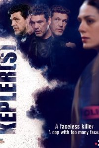  Кеплер теряет контроль (2018) 