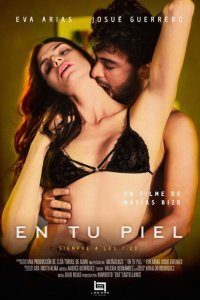  7:20 раз в неделю / На твоей коже (2018) 