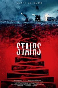  Лестница (2019) 