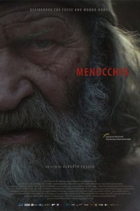  Меноккио (2018) 