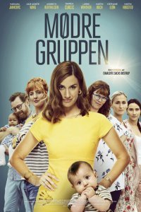  Клуб мамочек (2019) 