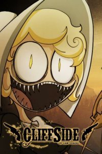  Клиффсайд (2018) 